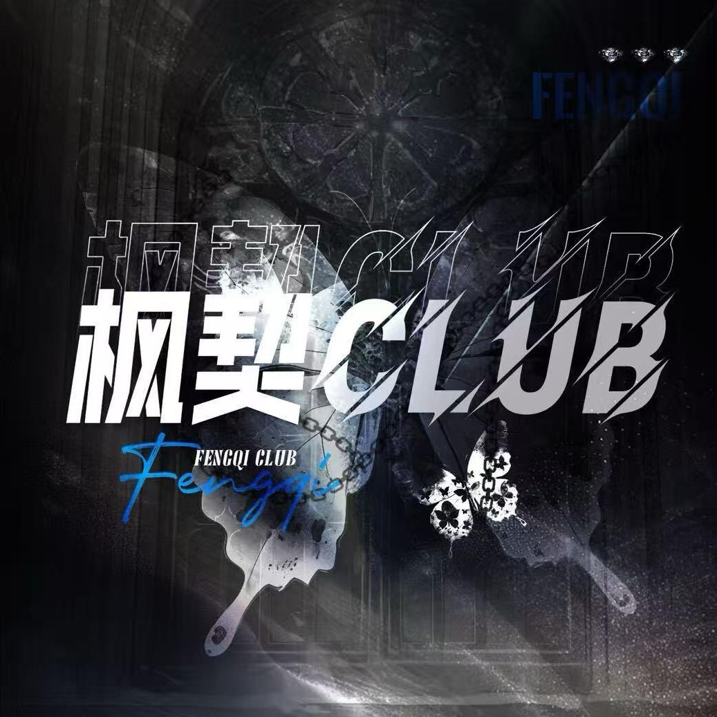 枫契电竞（无畏契约手游）