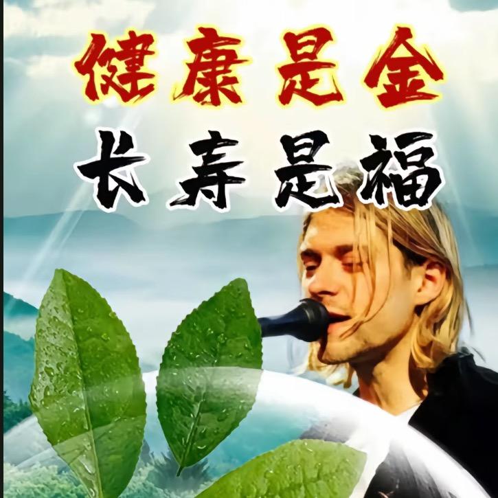 没用的阿吉#