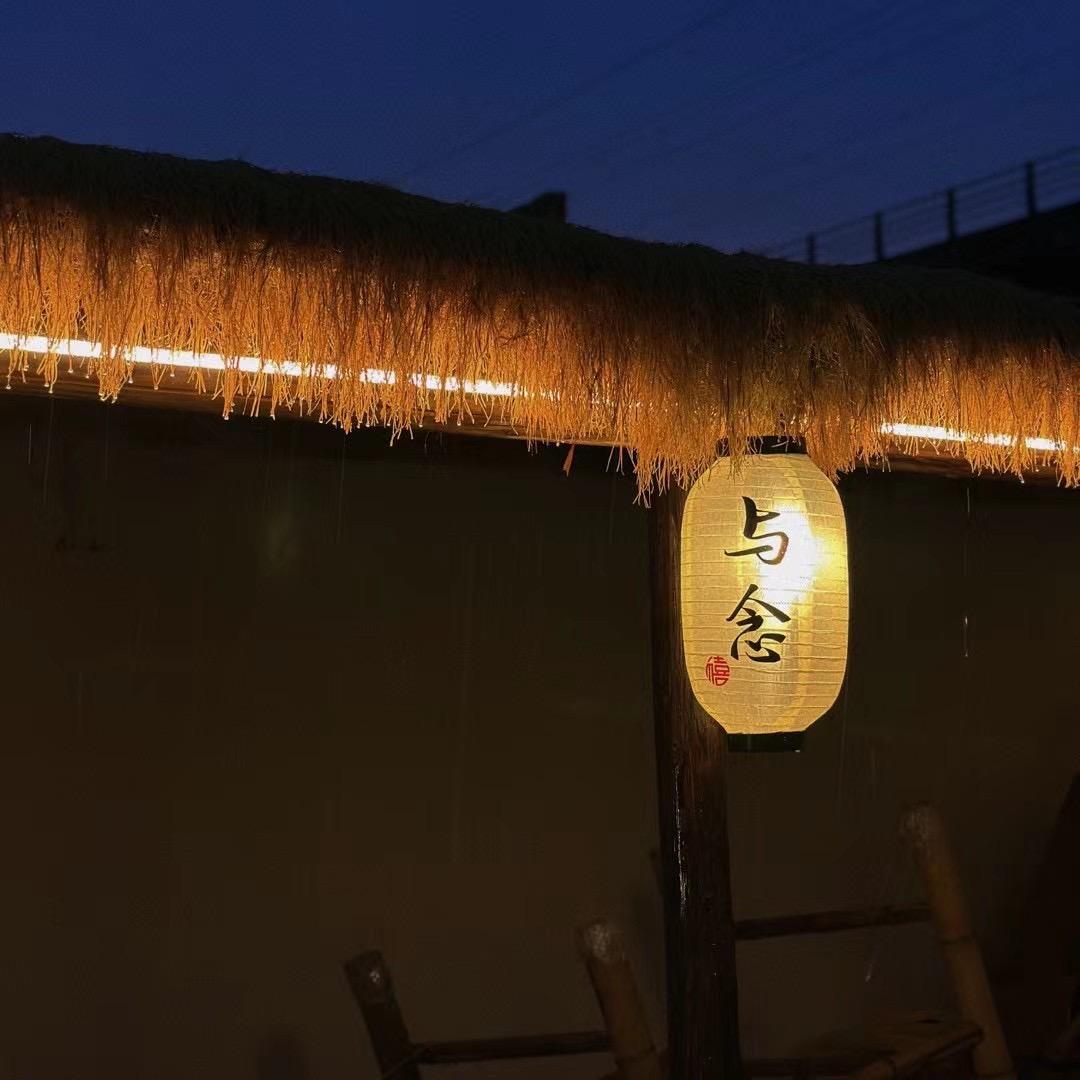 与念餐茶庭院
