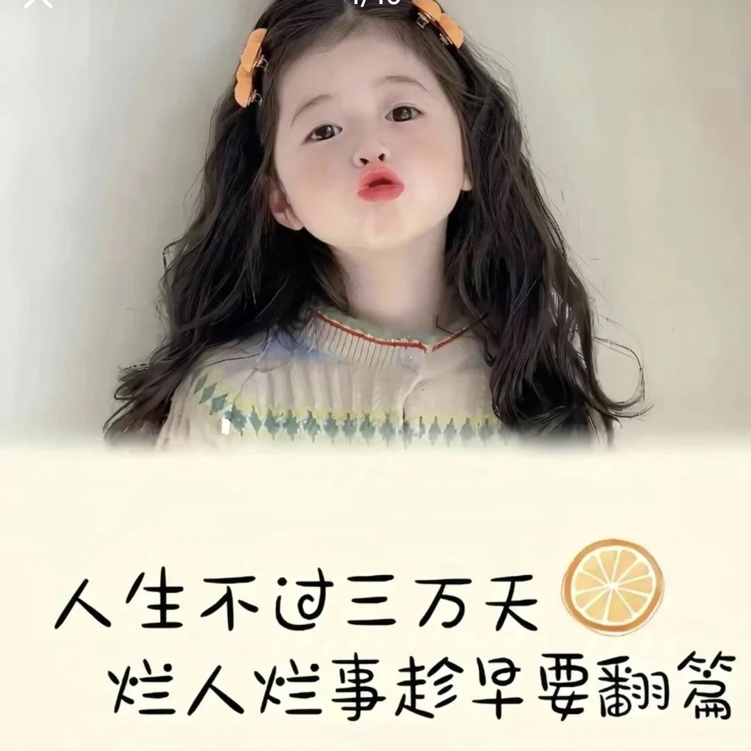 大猫食品服饰优品店