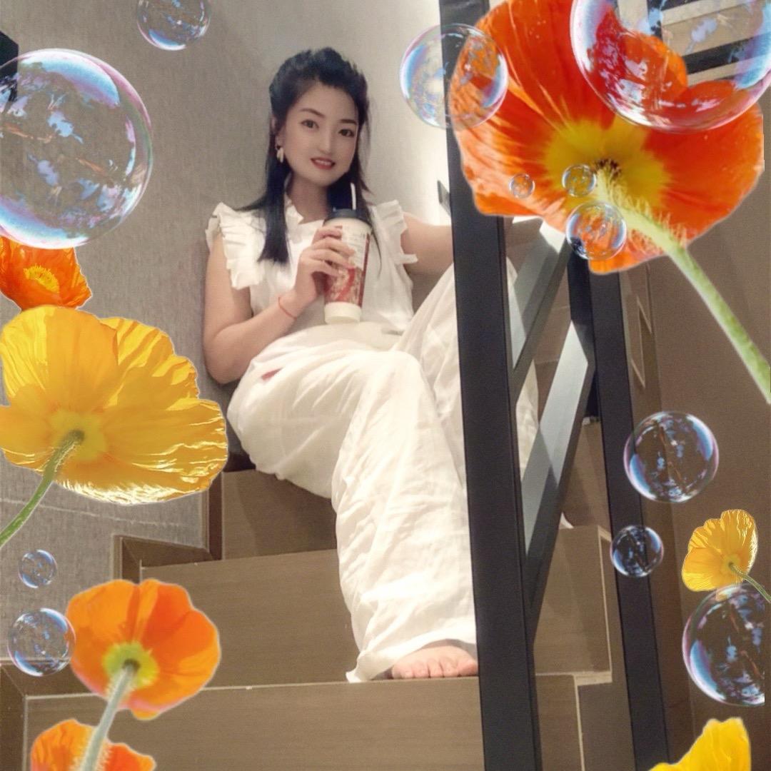 瑞