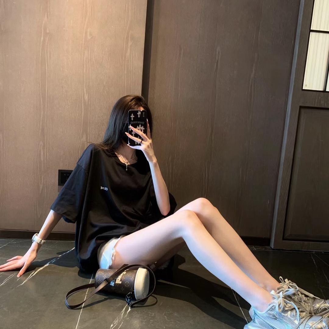 十九