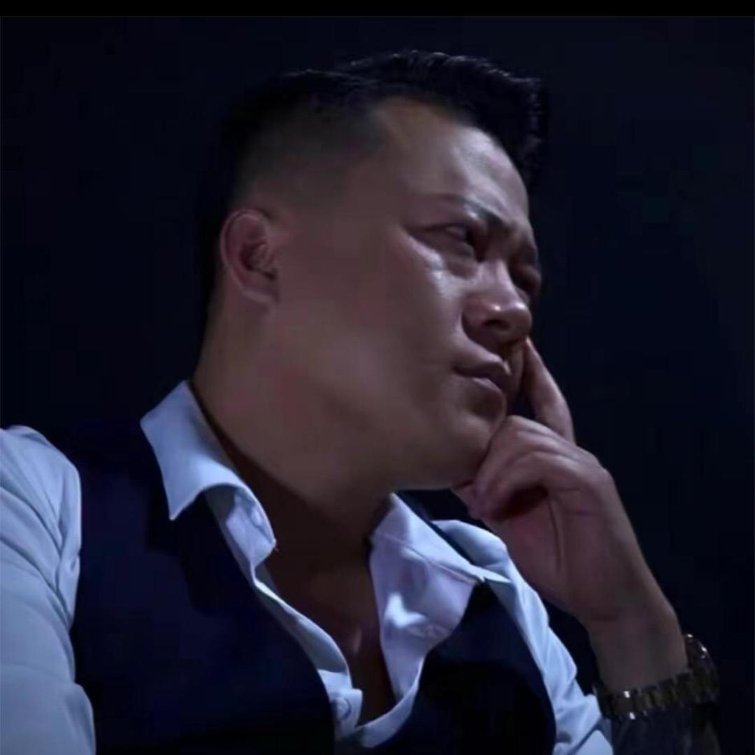羊三