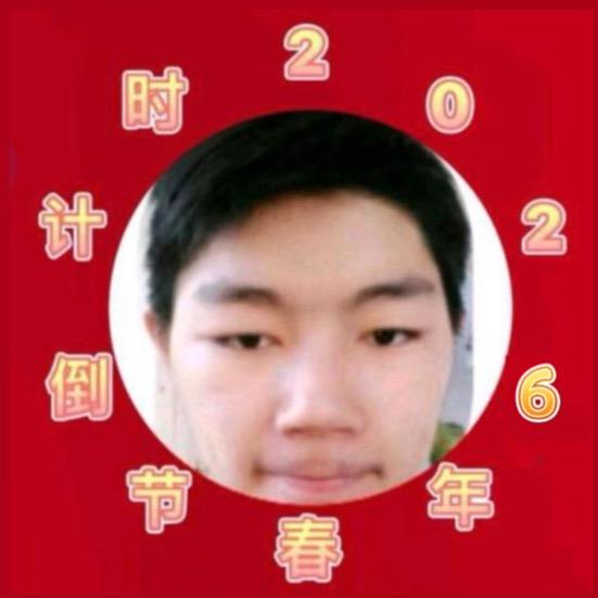 🇨🇳最美的青春（春节倒计时）程宝