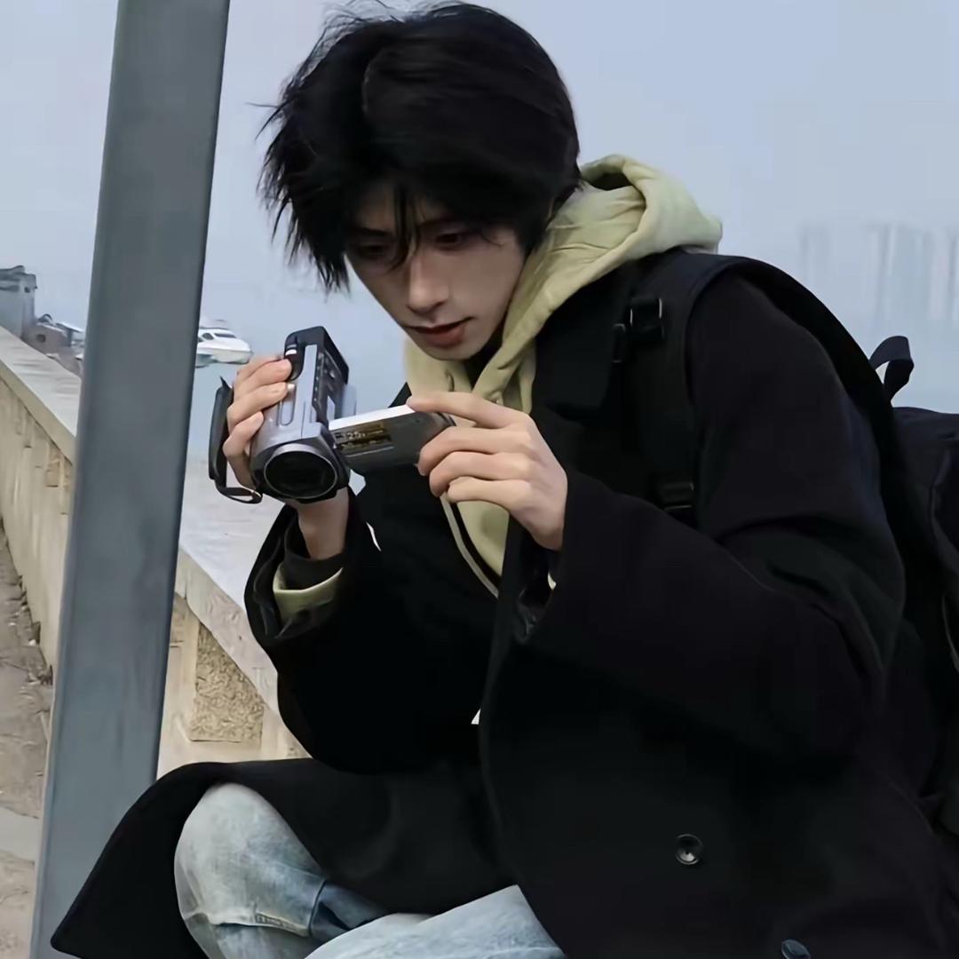 我又怎么你了