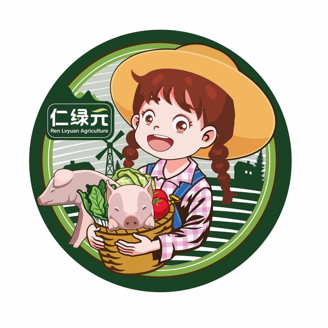 绿元生态土猪
