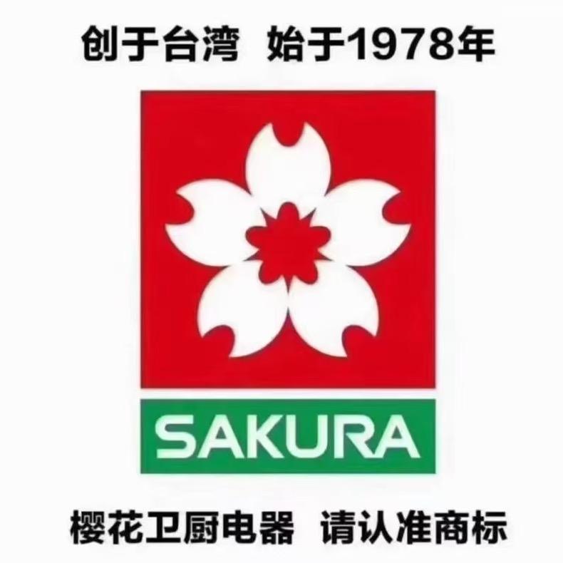 芮永利