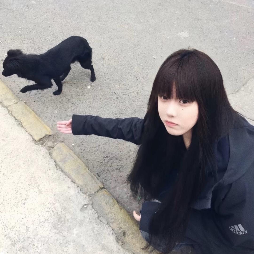 UU