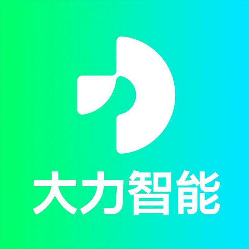 大力学习灯福利社
