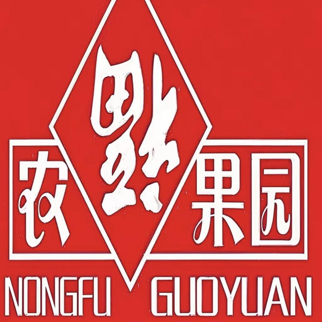 田园丰农资专营店