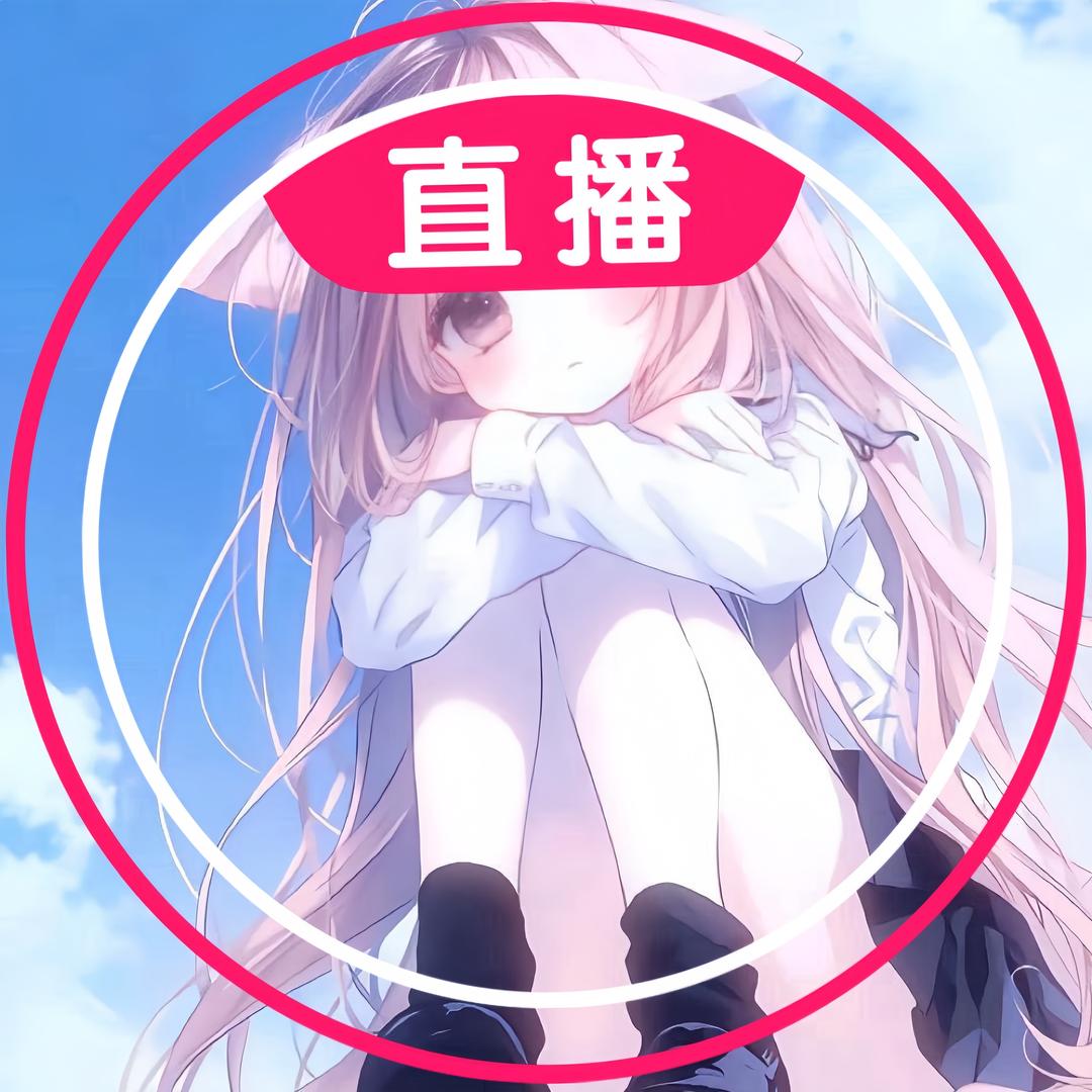 和平精英女主九儿