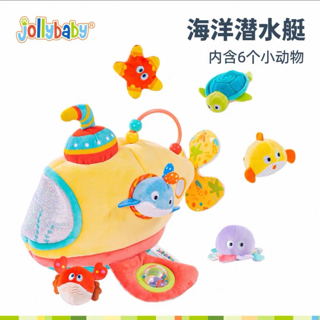 优贝卡玩具