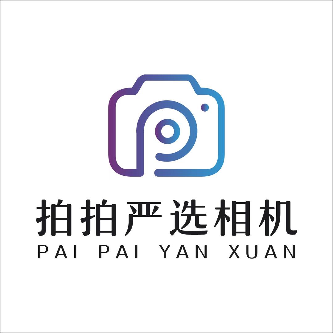 拍拍严选运动相机