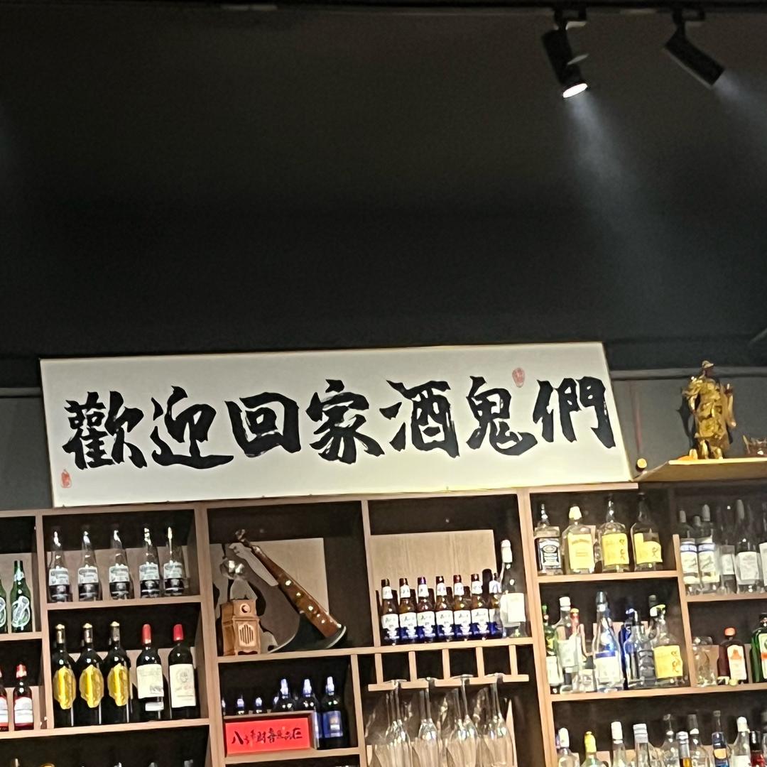 @旧时光