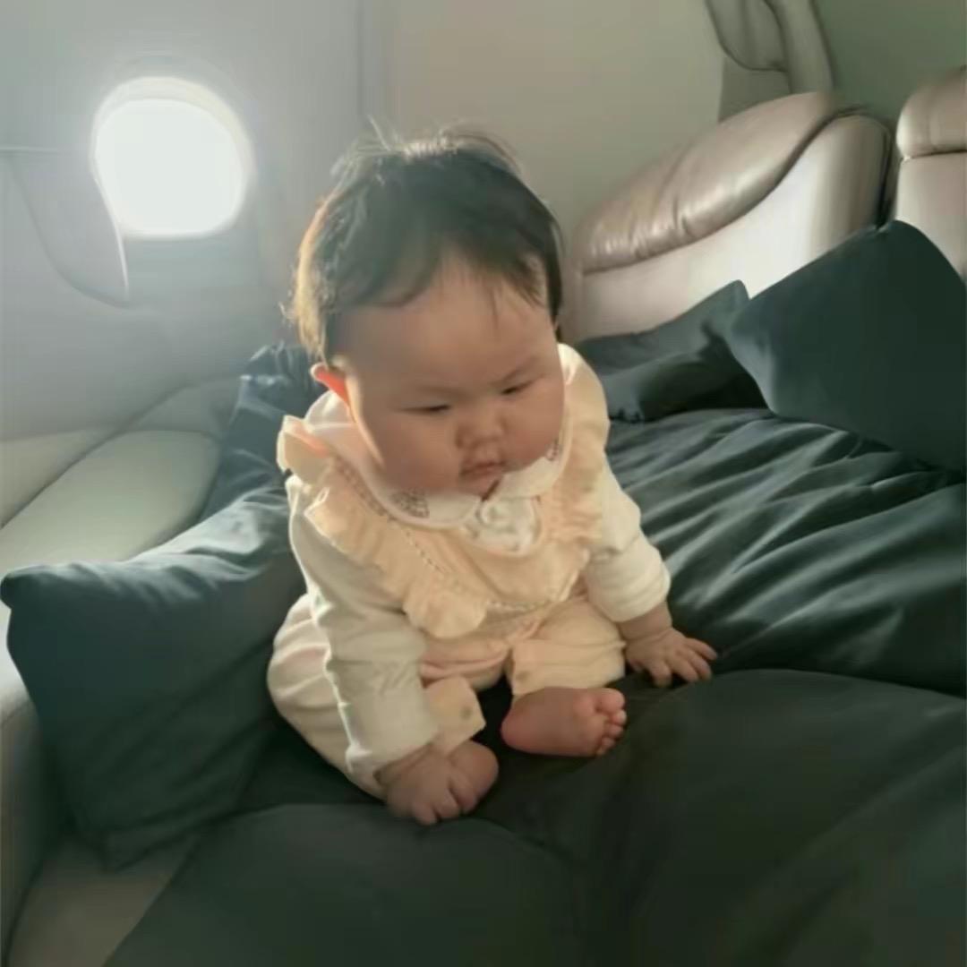 旅人💙❤️头像