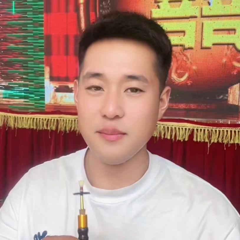 潇阳唢呐