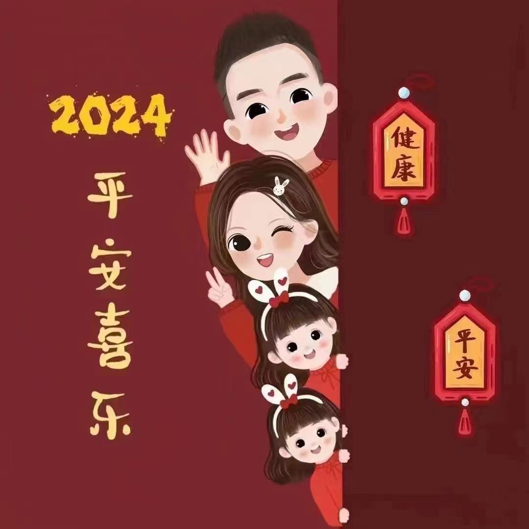 早起的太阳🌞