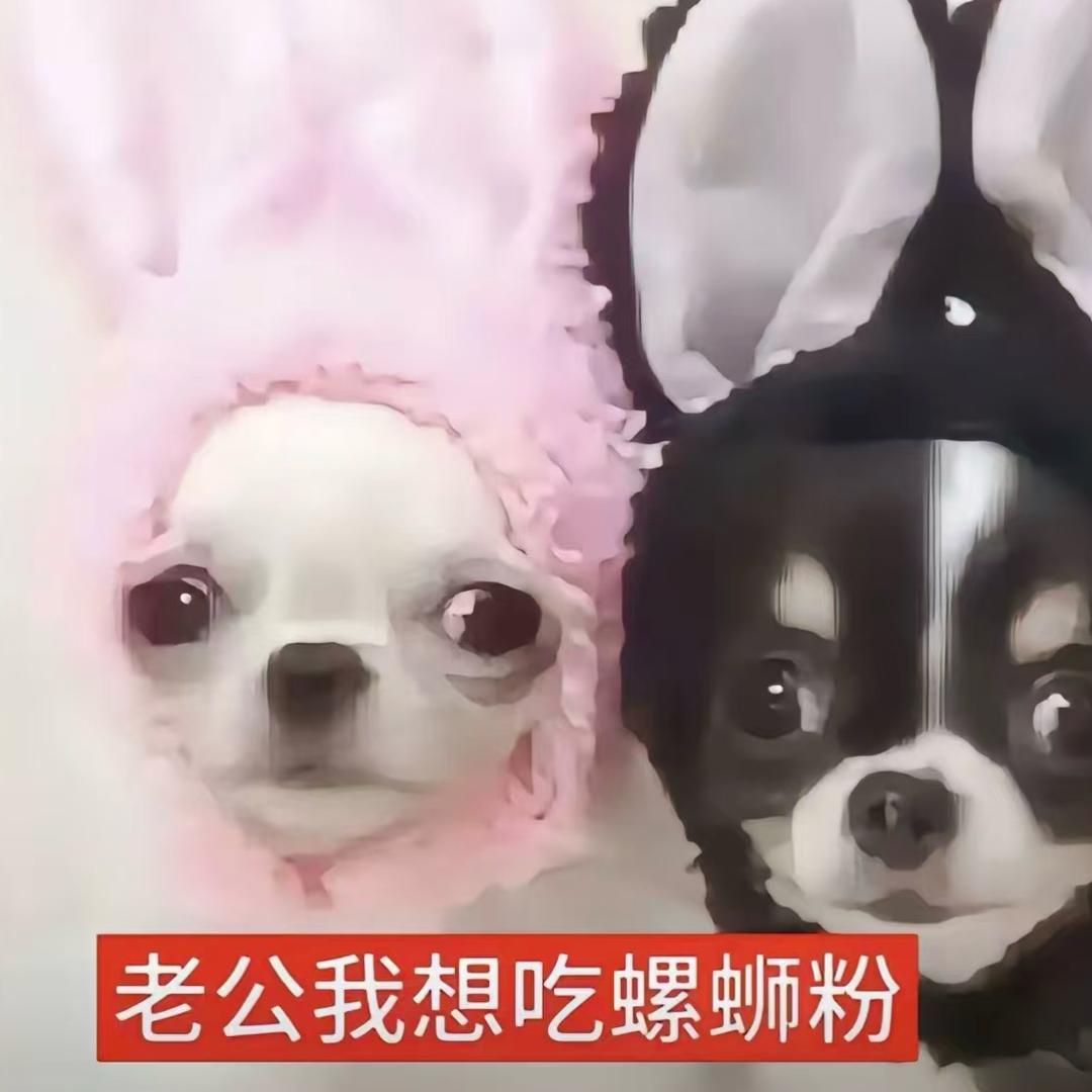 悦亮