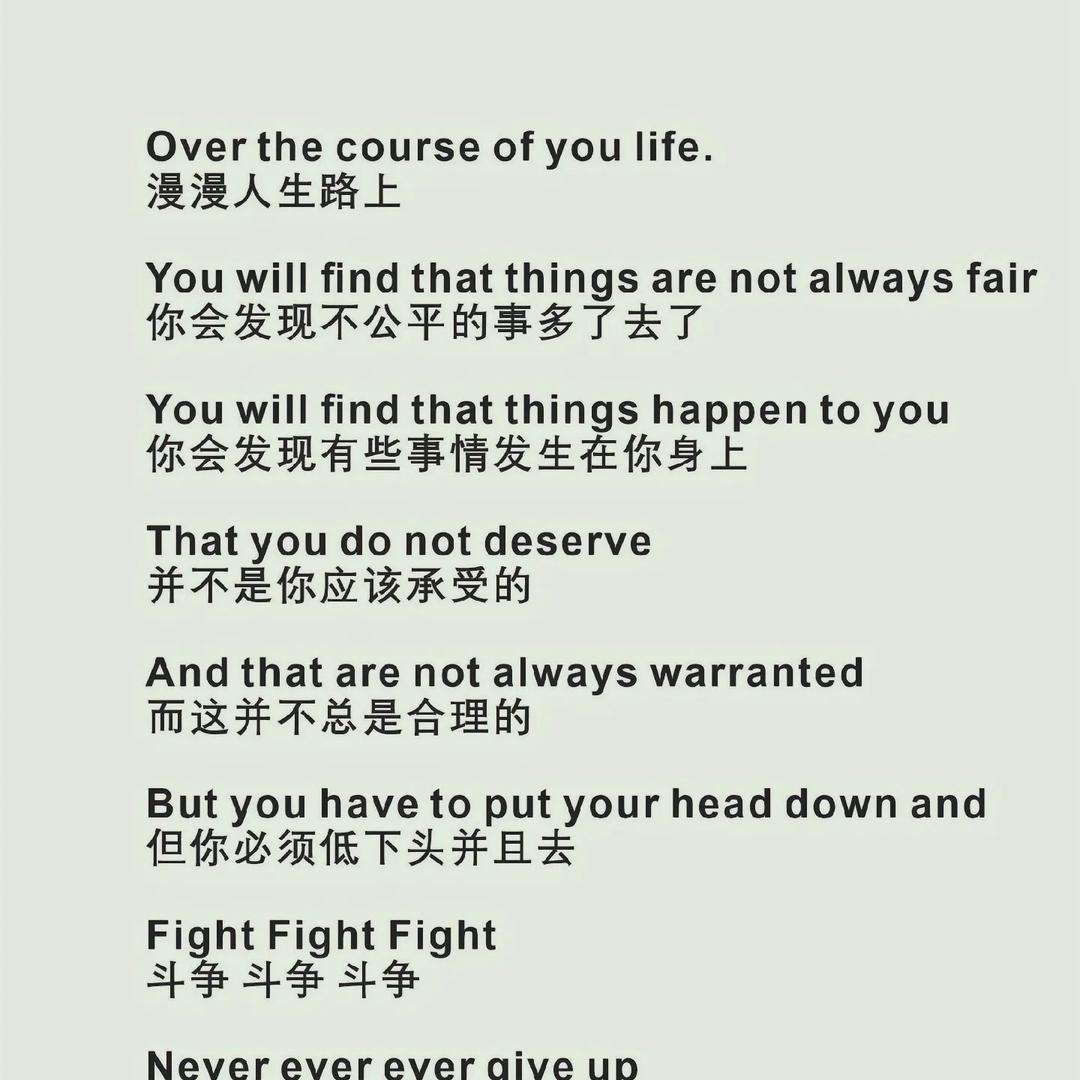 世纪
