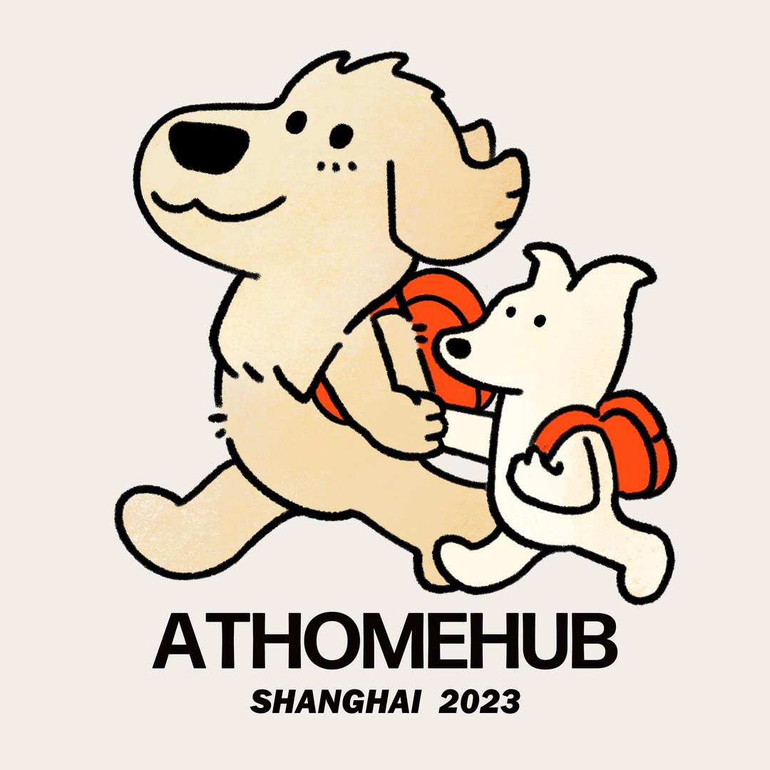 ATHOMEHUB窝里相
