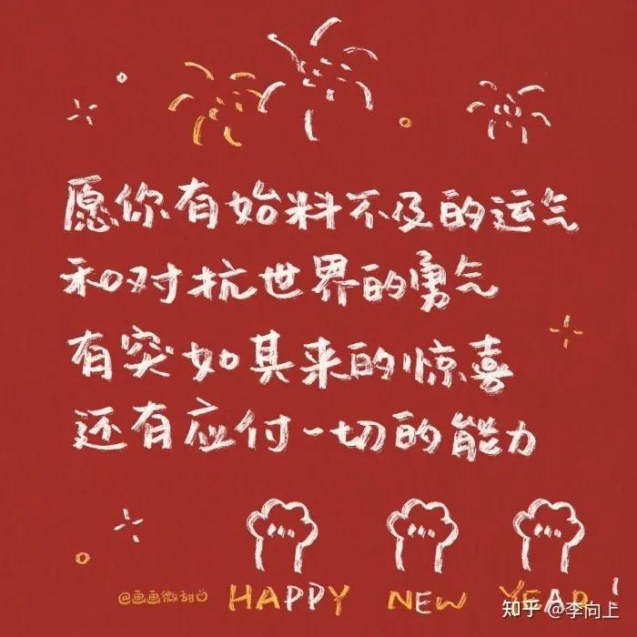 筱亦筱