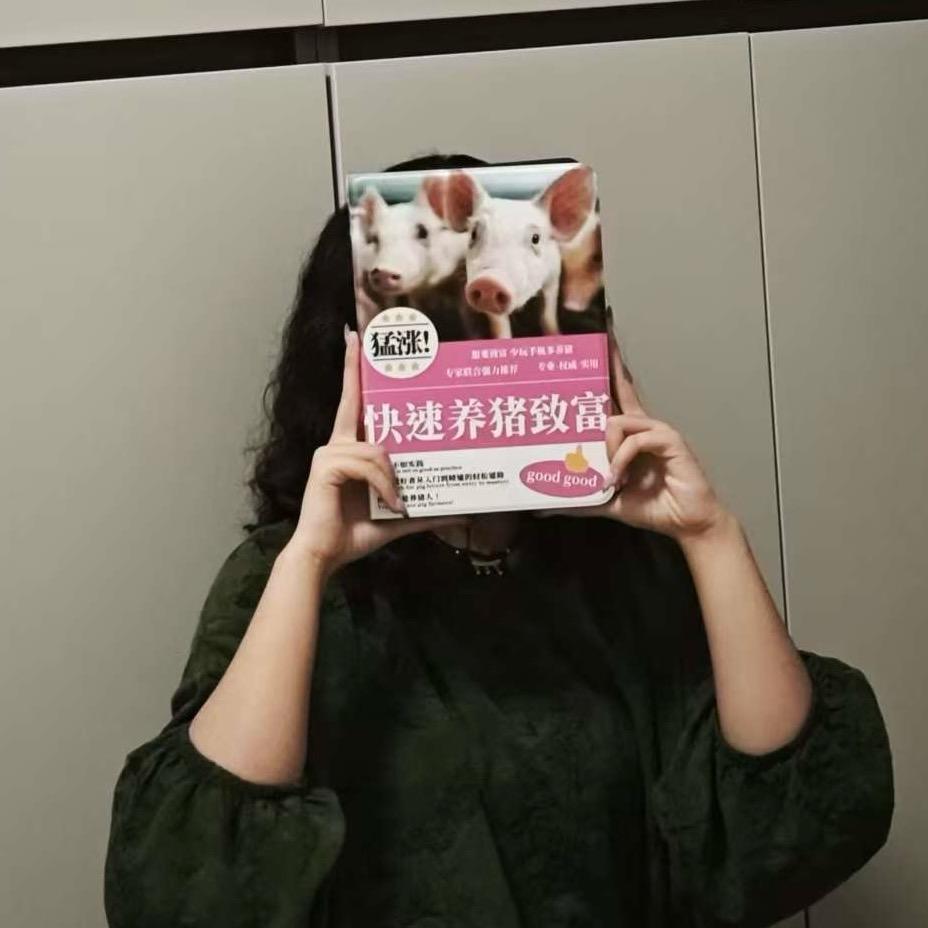 瞎操心