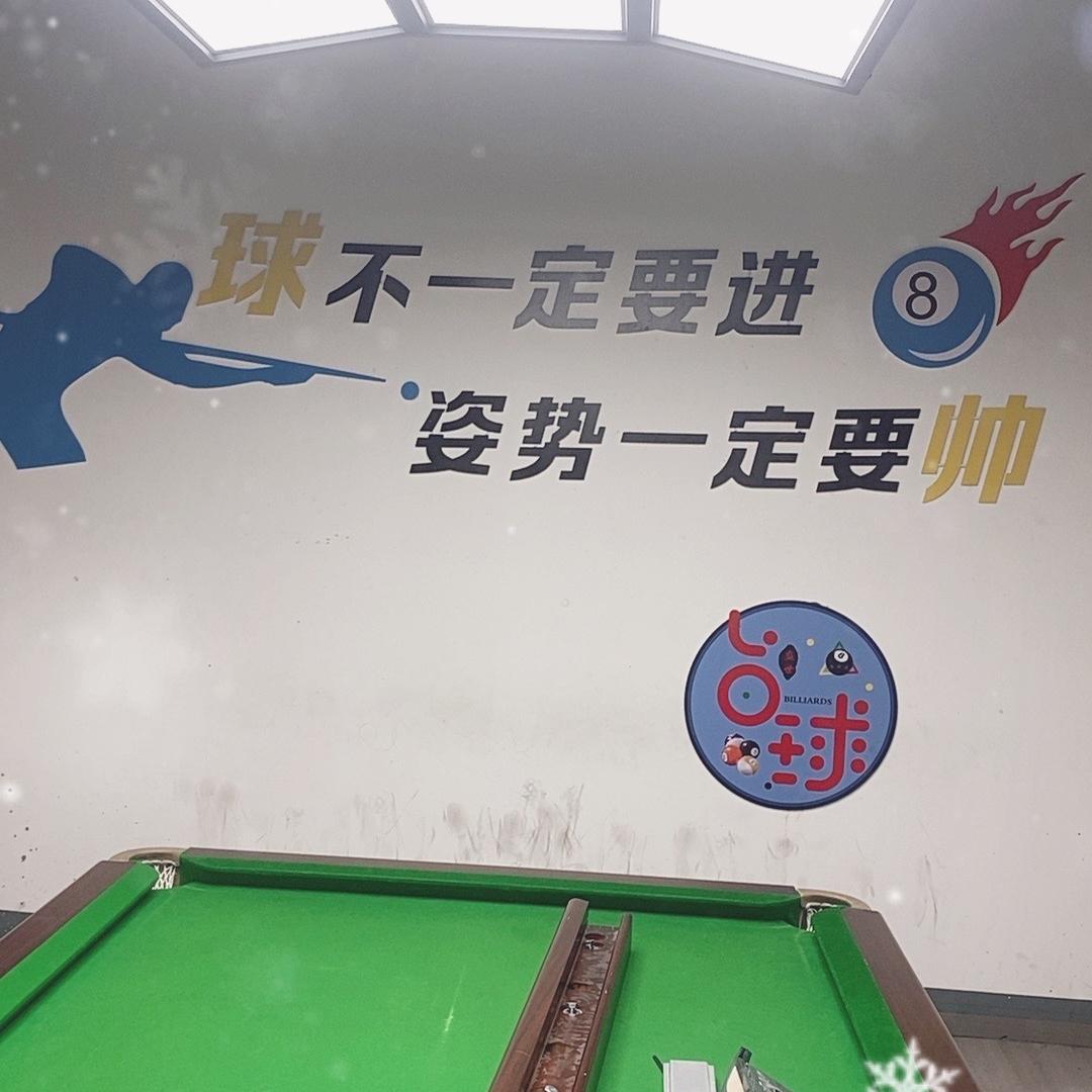 吉府装饰画