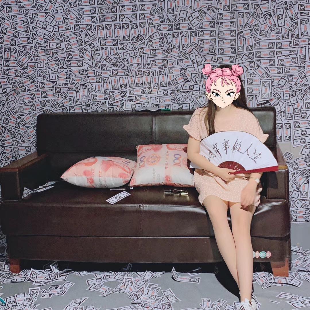 毕三岁