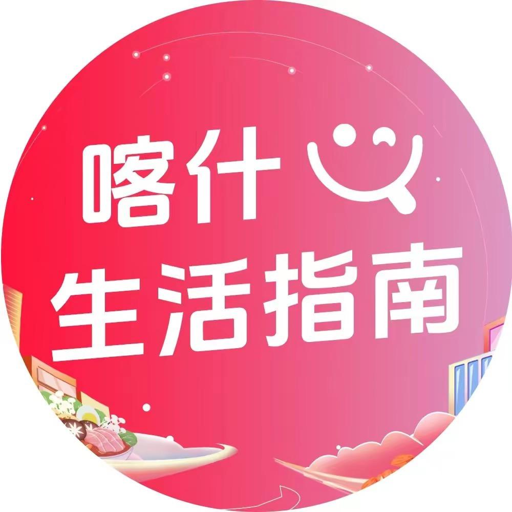 小杨同学