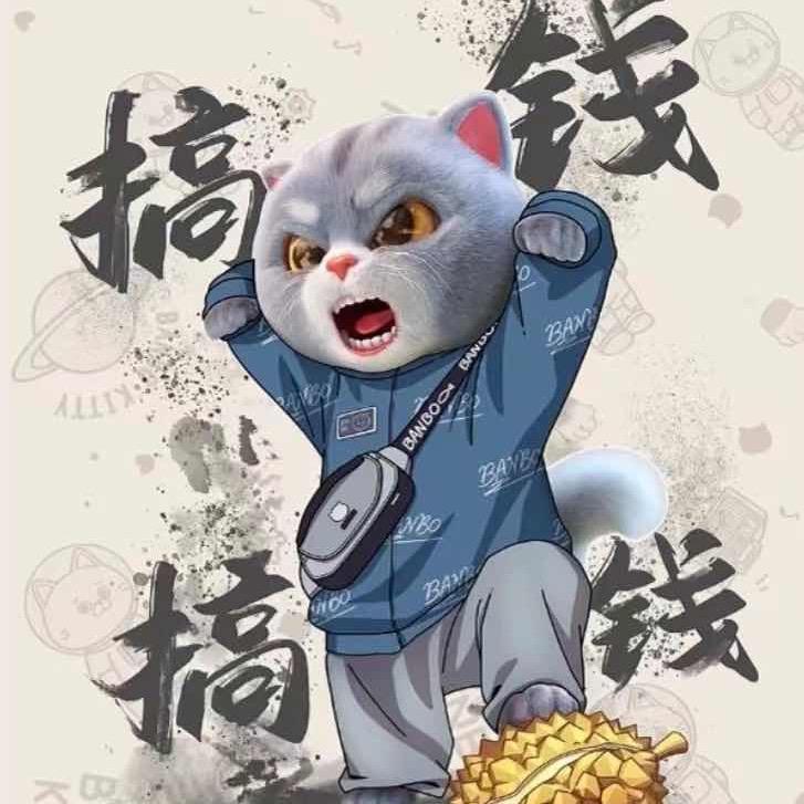 大壮。