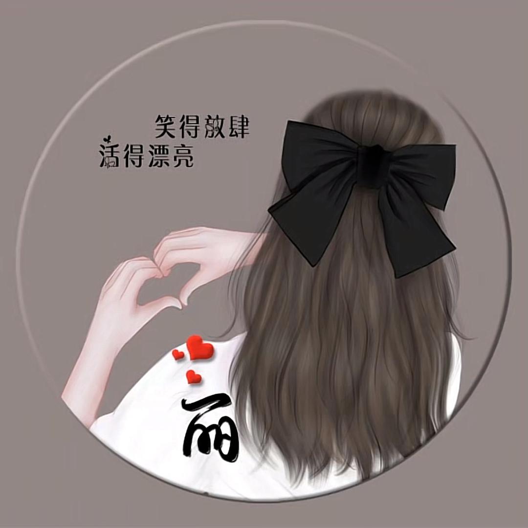 so～恋