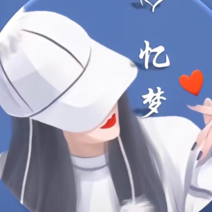 祥