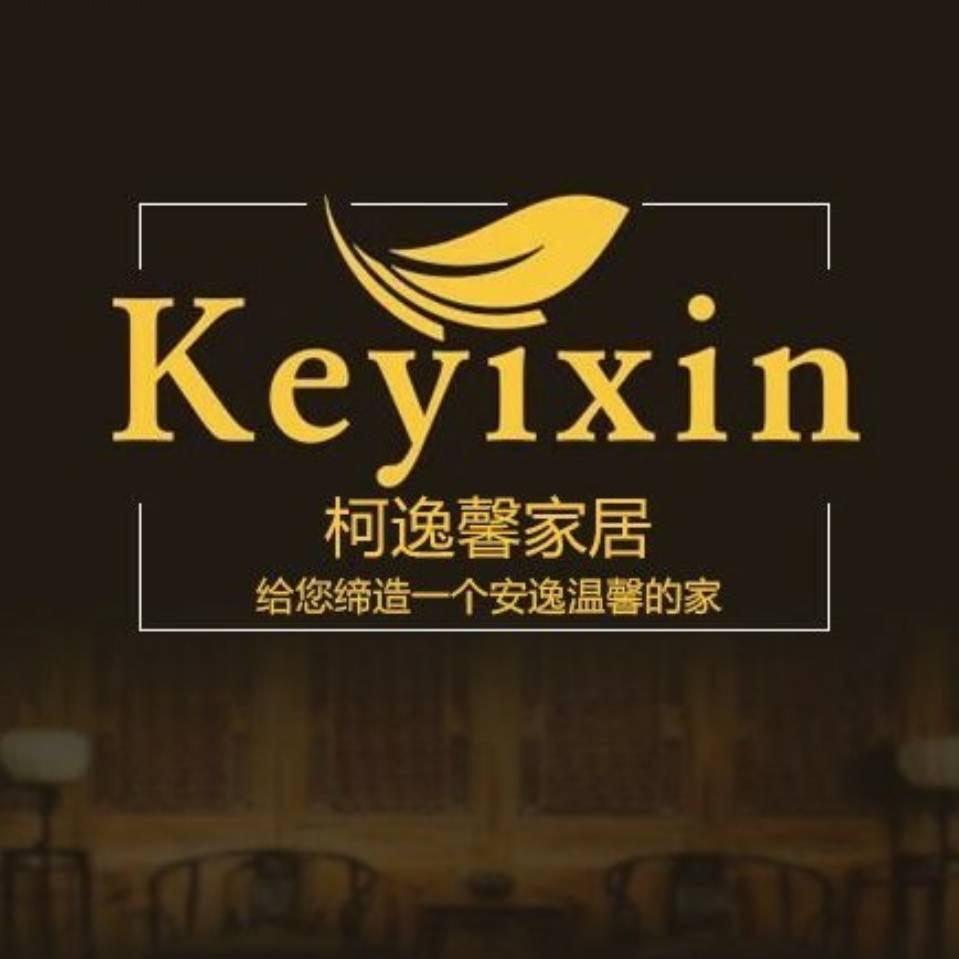 渭南市临渭区柯逸馨家具城