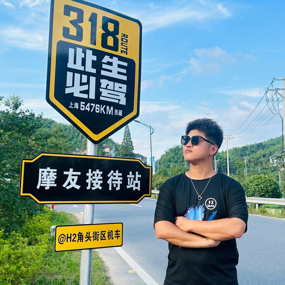 小峰来了