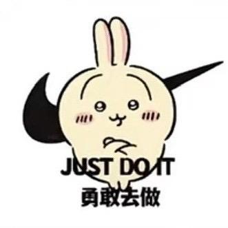 吉吉