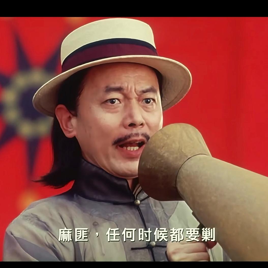 にまれげび　さびば