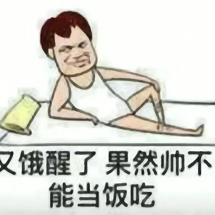 张豪最严厉的父亲