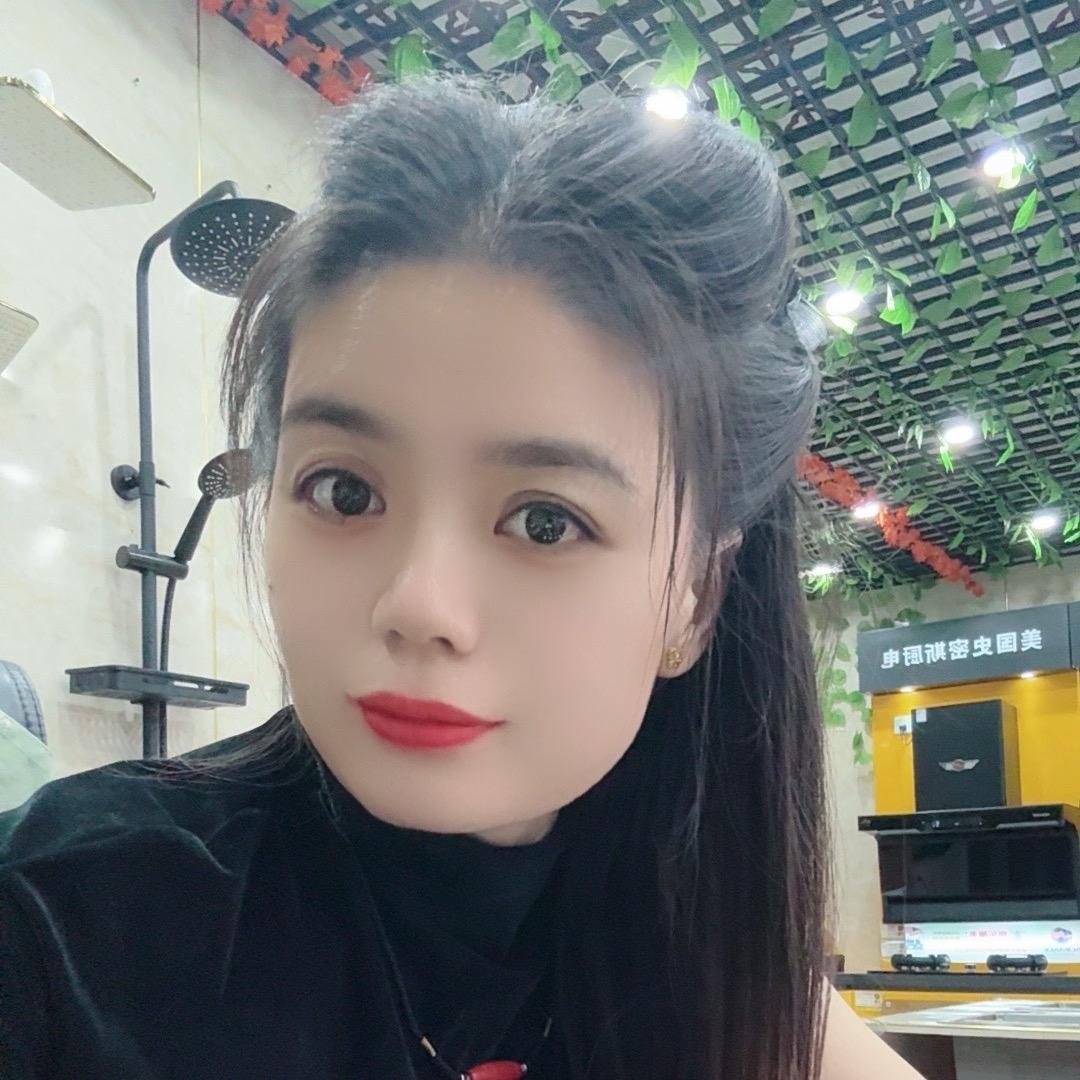 小石榴