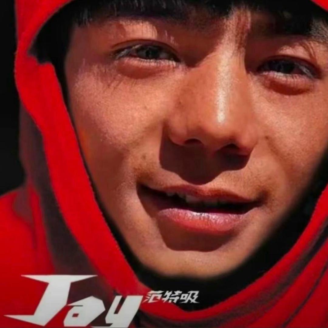 往事随风.