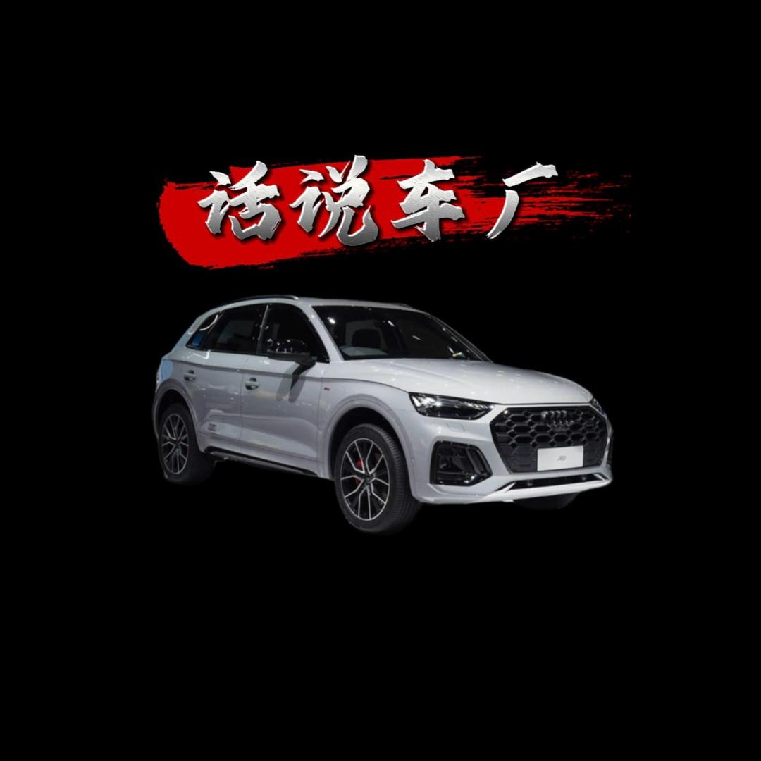 话说车厂（在VW.Jetta）