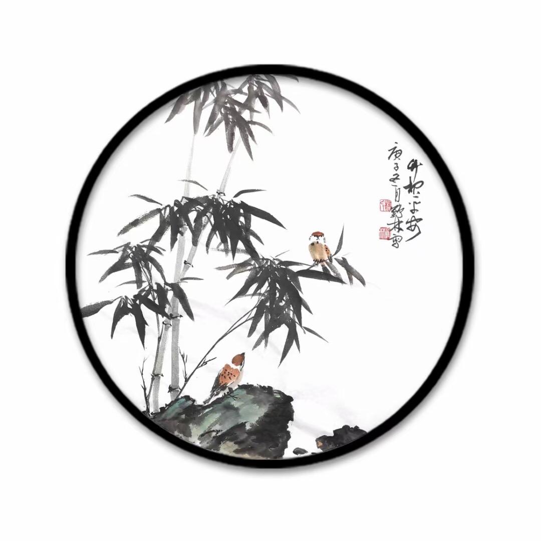树人闲居