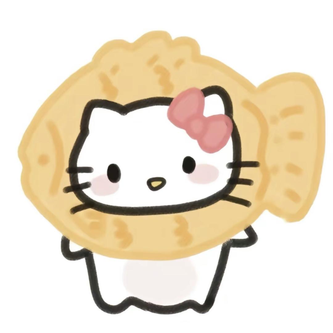 鱼啊