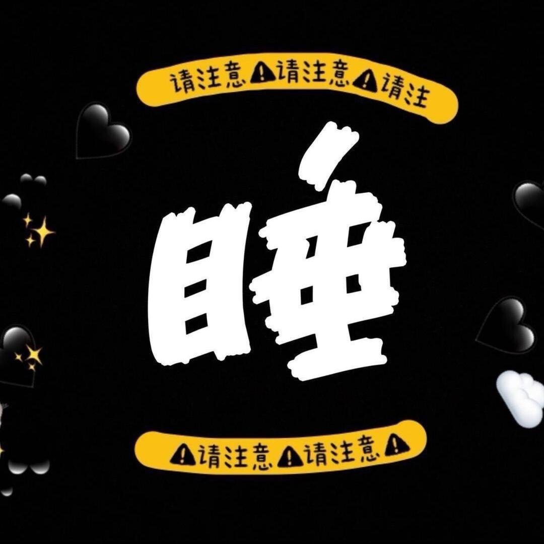 边城浪子（再创辉煌）