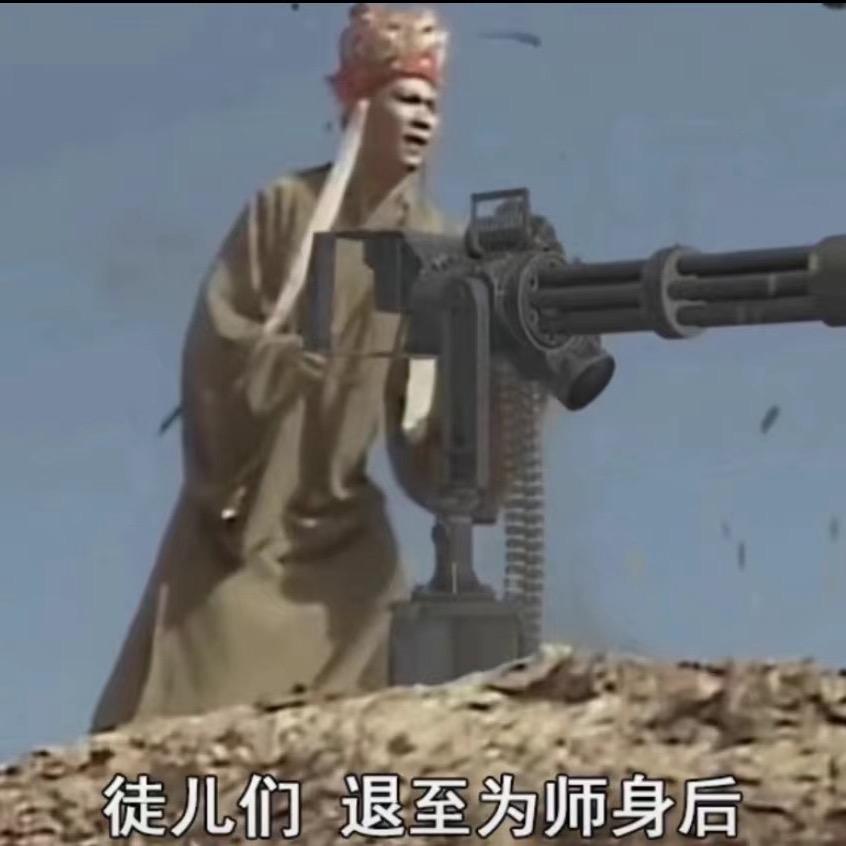 好多🐟鱼䲆鱻䲜