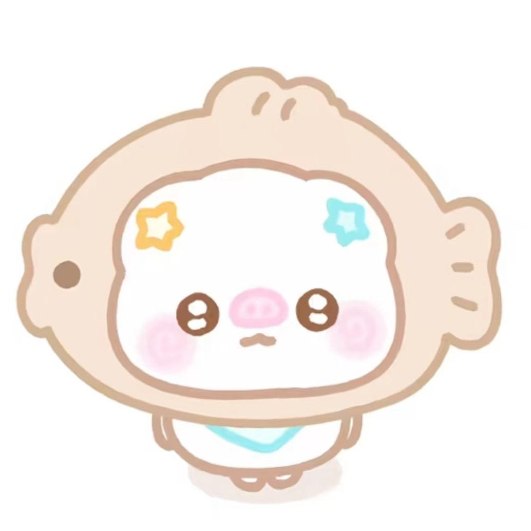 二娃