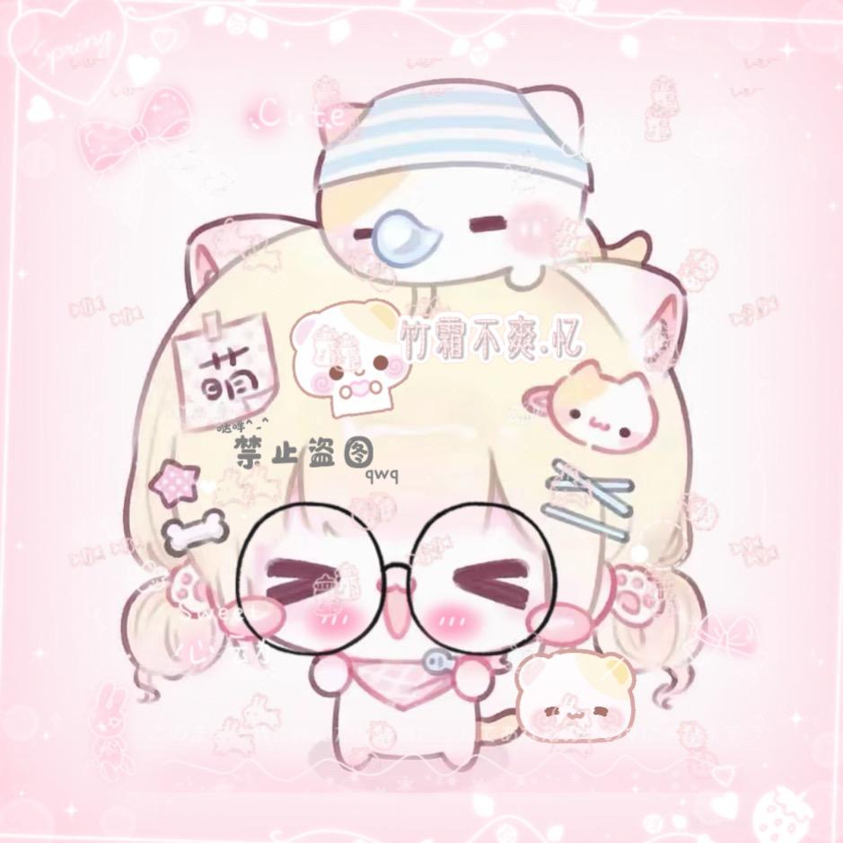 竹霜不爽.忆