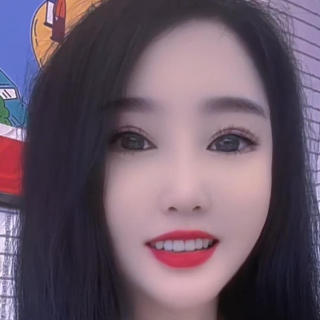 温柔媚娘👄