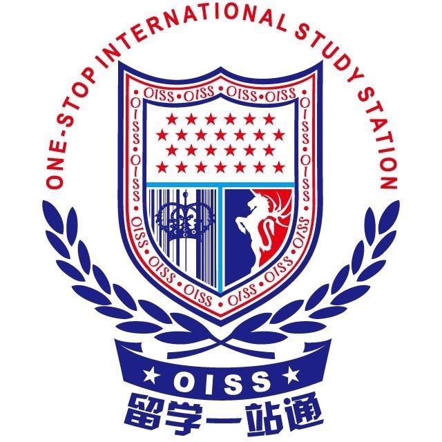 留学一站通