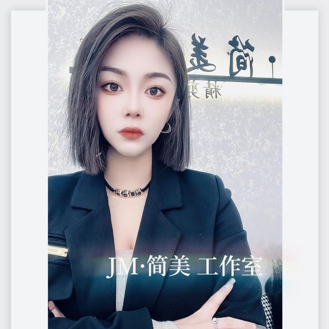 庆安县简美烫染造型工作室