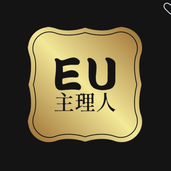 EU设计师店铺